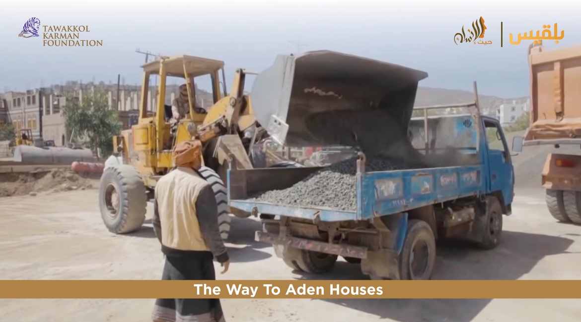 Tawakkol Karman Foundation Builds Rainwater Drainage Channel in Beyout Al-Aden Road (Ibb, Yemen)  